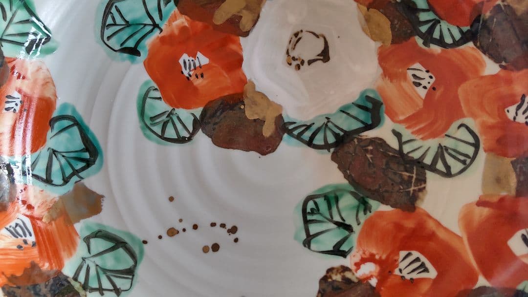 未使用 美濃焼 和田一人作 紅白 椿 片口鉢 皿 金彩 - メルカリ