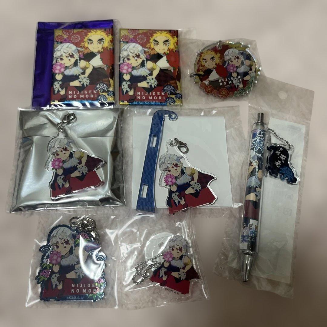 鬼滅の刃　ニジゲンノモリ　缶バッジ　キーホルダー　アクスタ　煉獄杏寿郎　宇髄天元 完全保存版】ニジゲンノモリ×鬼滅の刃コラボイベント第3弾！おすすめ