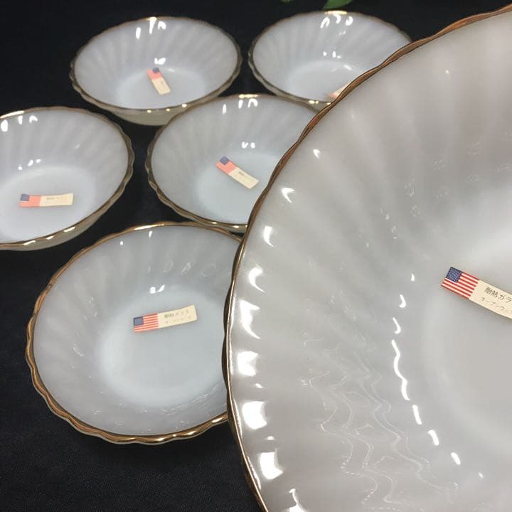 新品 アメリカ製 アンカーホッキング ミルクガラスボウルセット