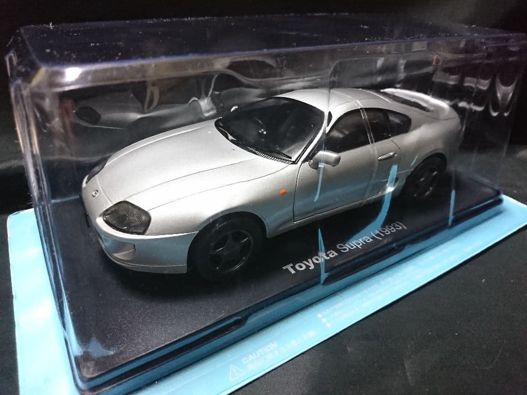 1/24 国産名車コレクション トヨタ スープラ jza80 - メルカリ