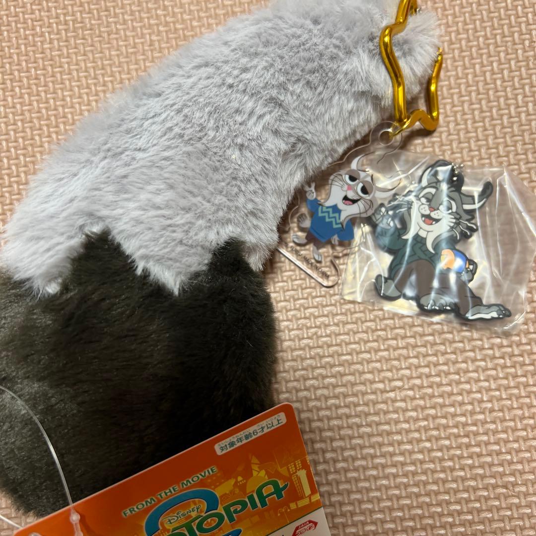 ズートピア2しっぽポーチ パウバードセット - メルカリ