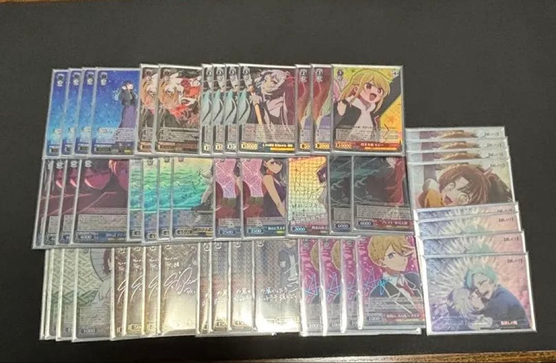 ヴァイス　推しの子　フルレア　デッキ Amazon.co.jp: ブシロード(BUSHIROAD) ヴァイスシュヴァルツ