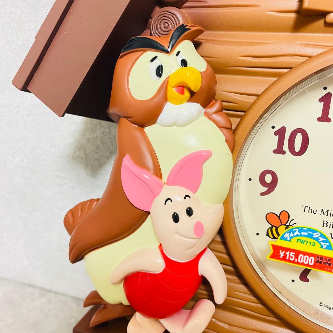 展示品 ディズニー くまのプーさん 壁掛け時計 振り子時計 メロディ