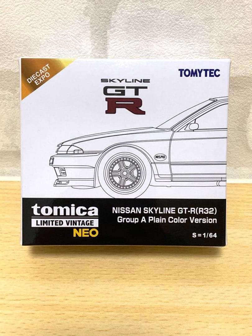 限定品】GT-R (R32) ホワイト トミカリミテッドヴィンテージ NEO