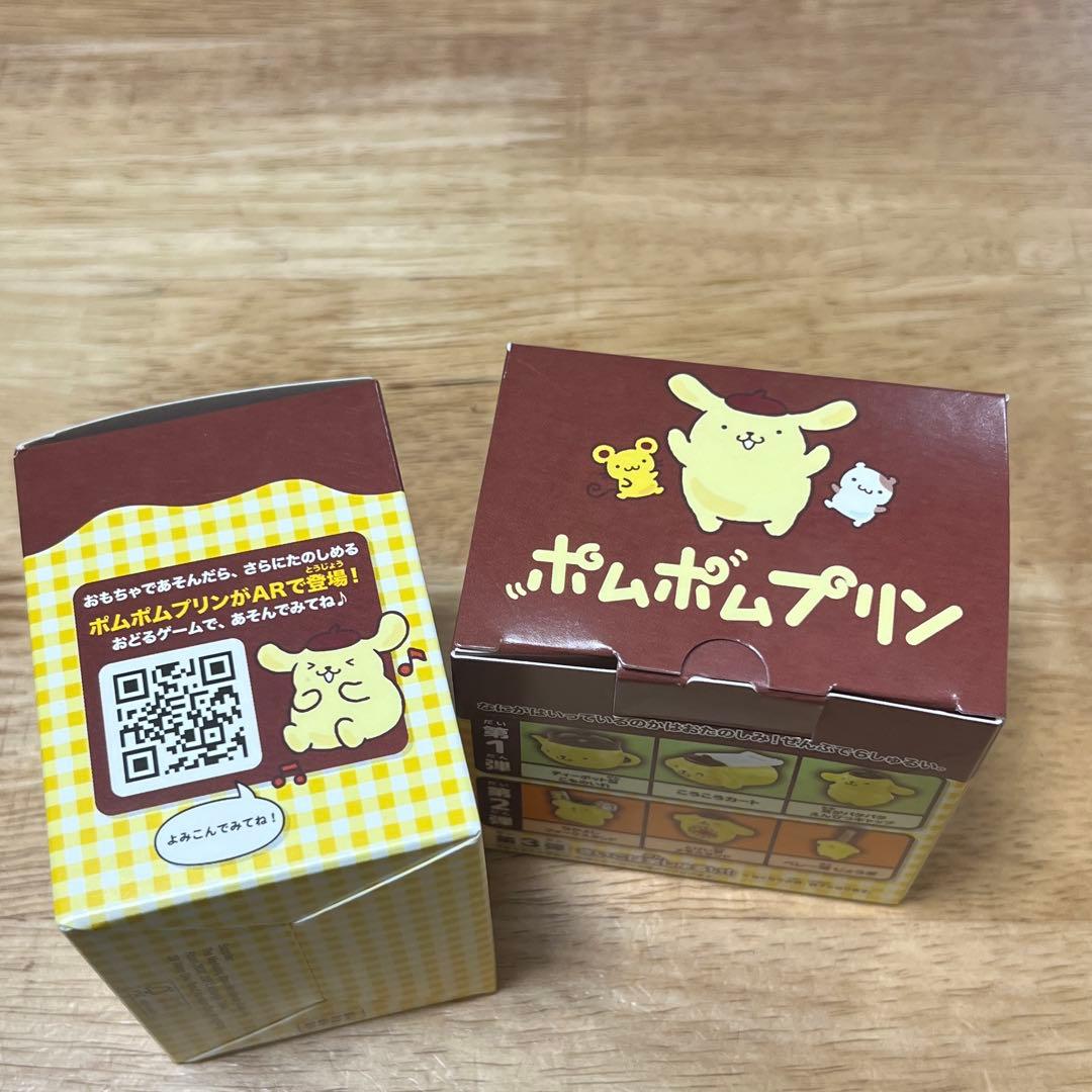 ポムポムプリン ハッピーセット 2個 匿名配送 - メルカリ