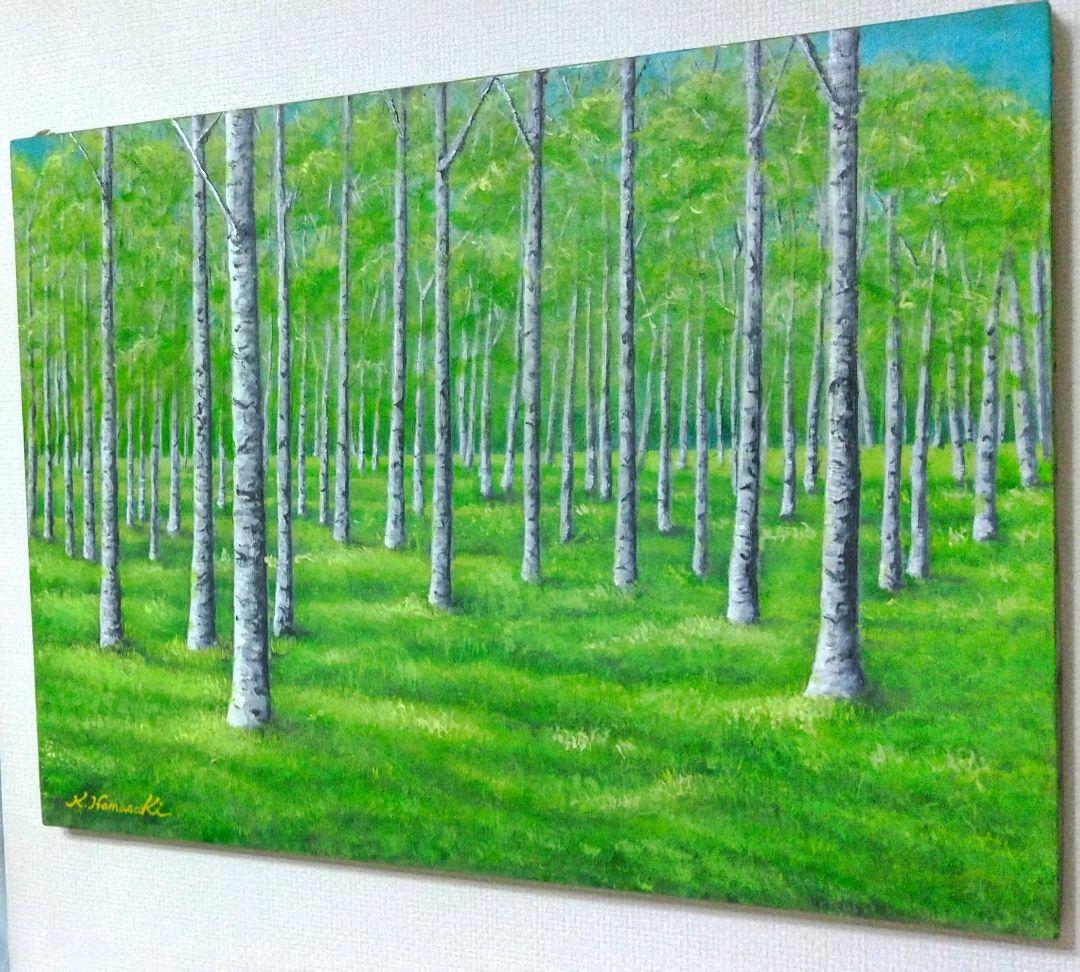 なないも様専用】油彩画「白樺林」P20 絵画 油絵 風景画 原画
