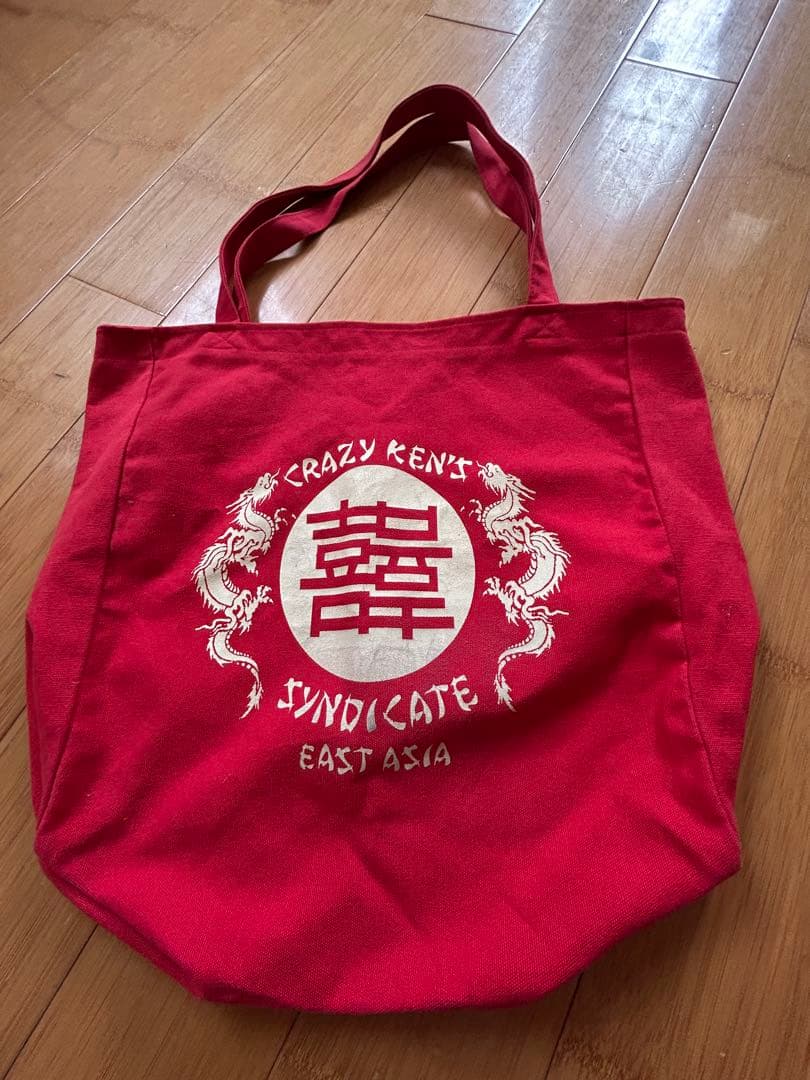 CRAZY KEN'S SYNDICATE トートバッグ ymv7hniqbv.jpg