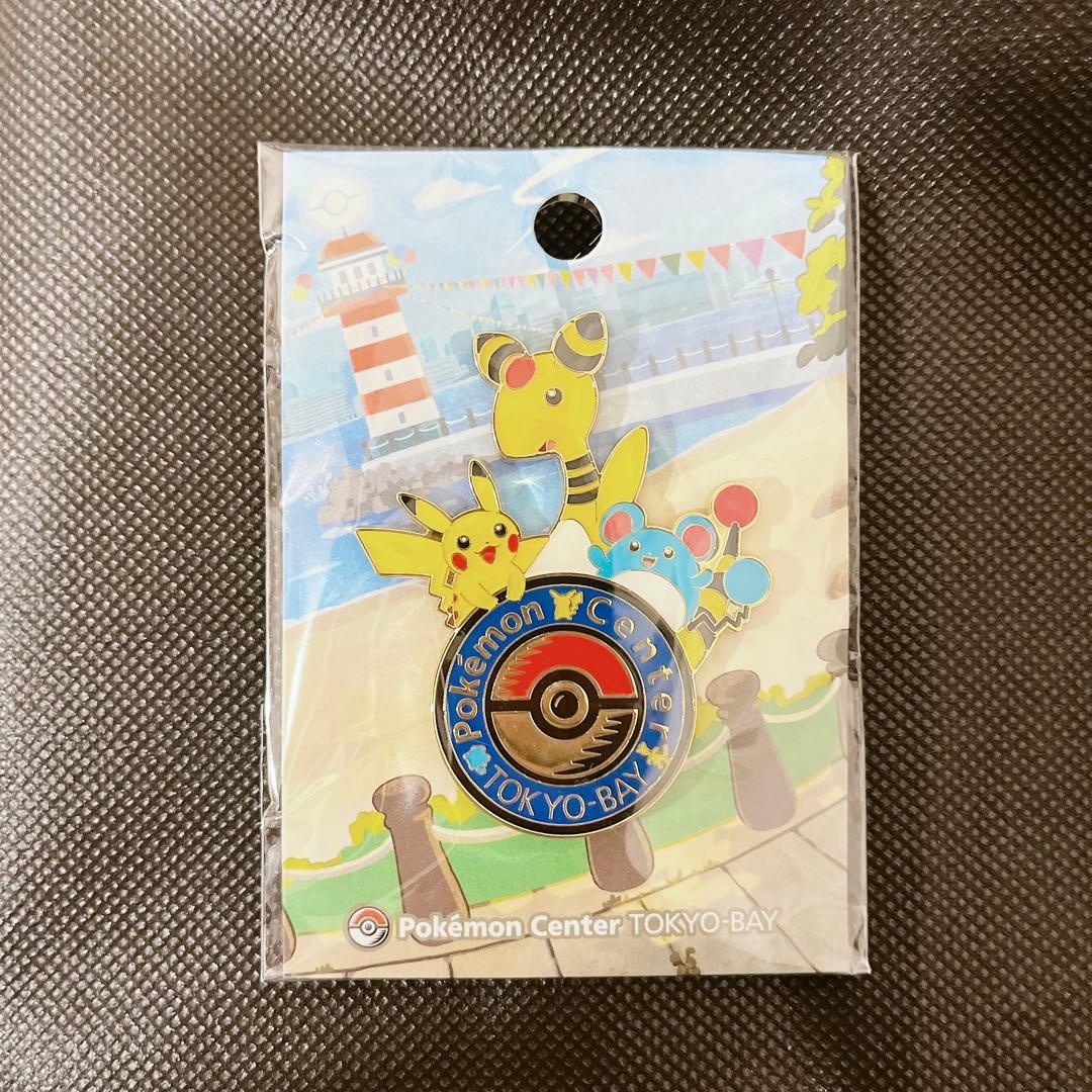 ポケモンセンター トウキョーベイ ピンバッジ - メルカリ