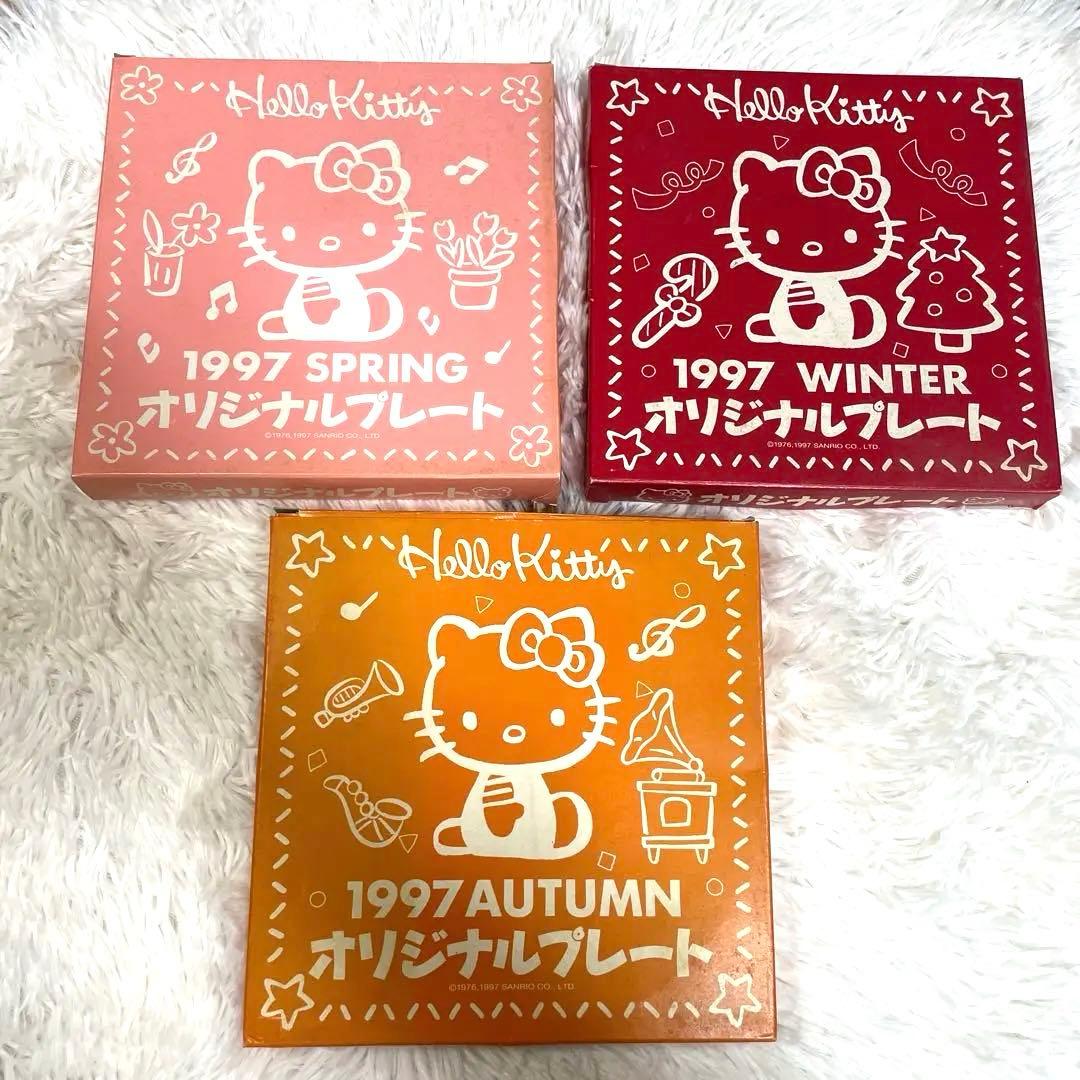 ハローキティ プレート 3枚セット サンリオ 1997音楽モチーフ 未使用