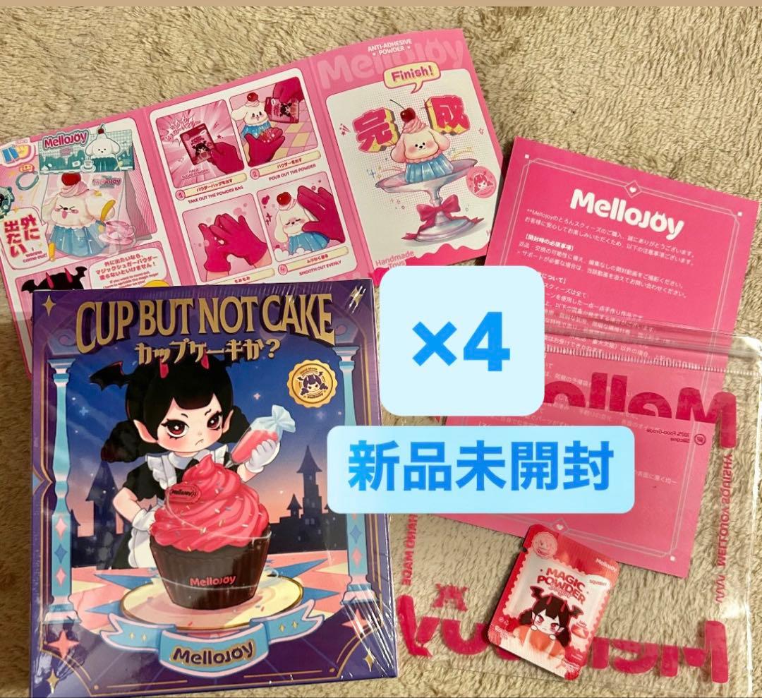 『新品未開封』Mellojoy メロジョイ カップケーキか？ 5個セット 新品未開封】Mellojoy カップケーキか メロジョイ スクイーズ｜Yahoo
