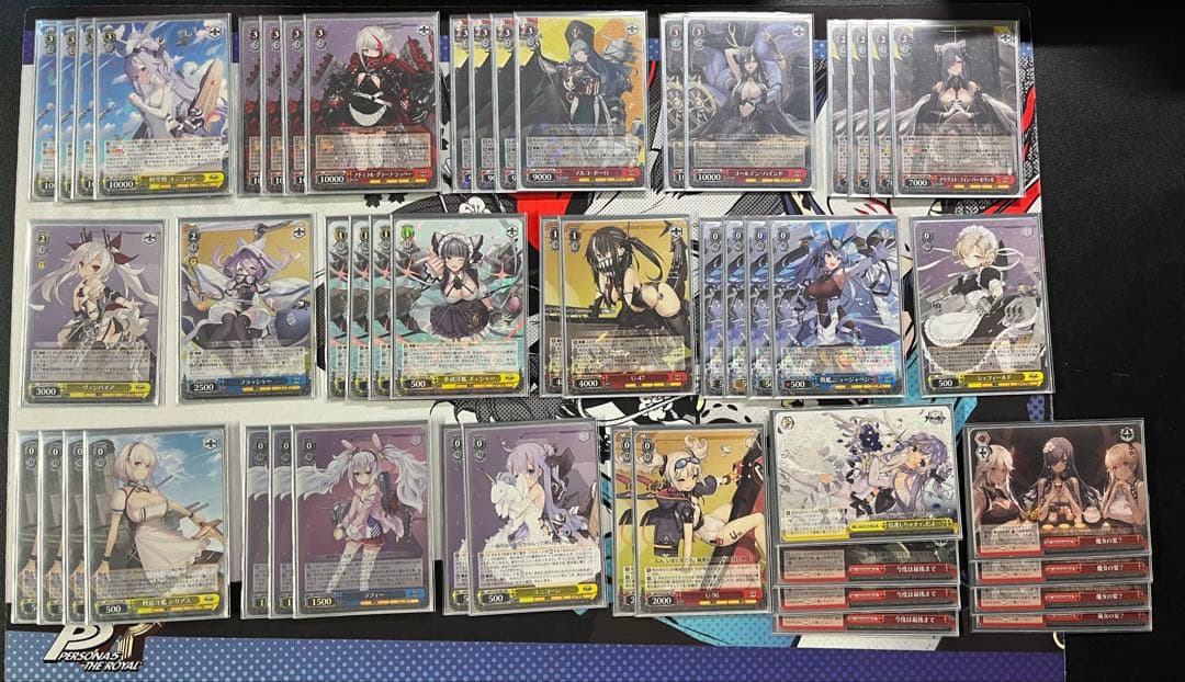 アズールレーン　7電源1枝　デッキ　調整パーツ付き　ヴァイスシュヴァルツ アズールレーン 7電源1枝 デッキ 調整パーツ付き ヴァイスシュヴァルツ