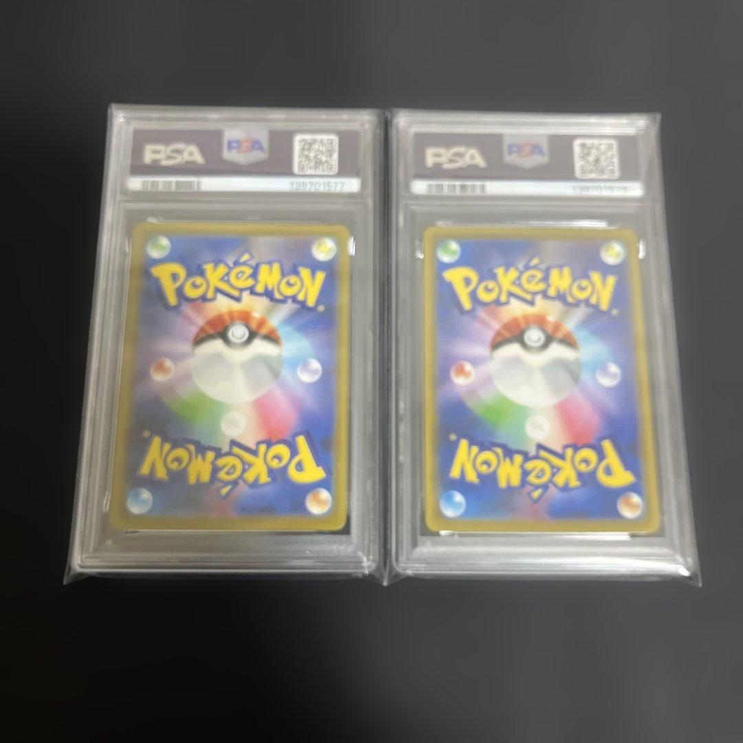 2連番 psa10 9 ロケット団のサカキ BOSSプロモ - メルカリ