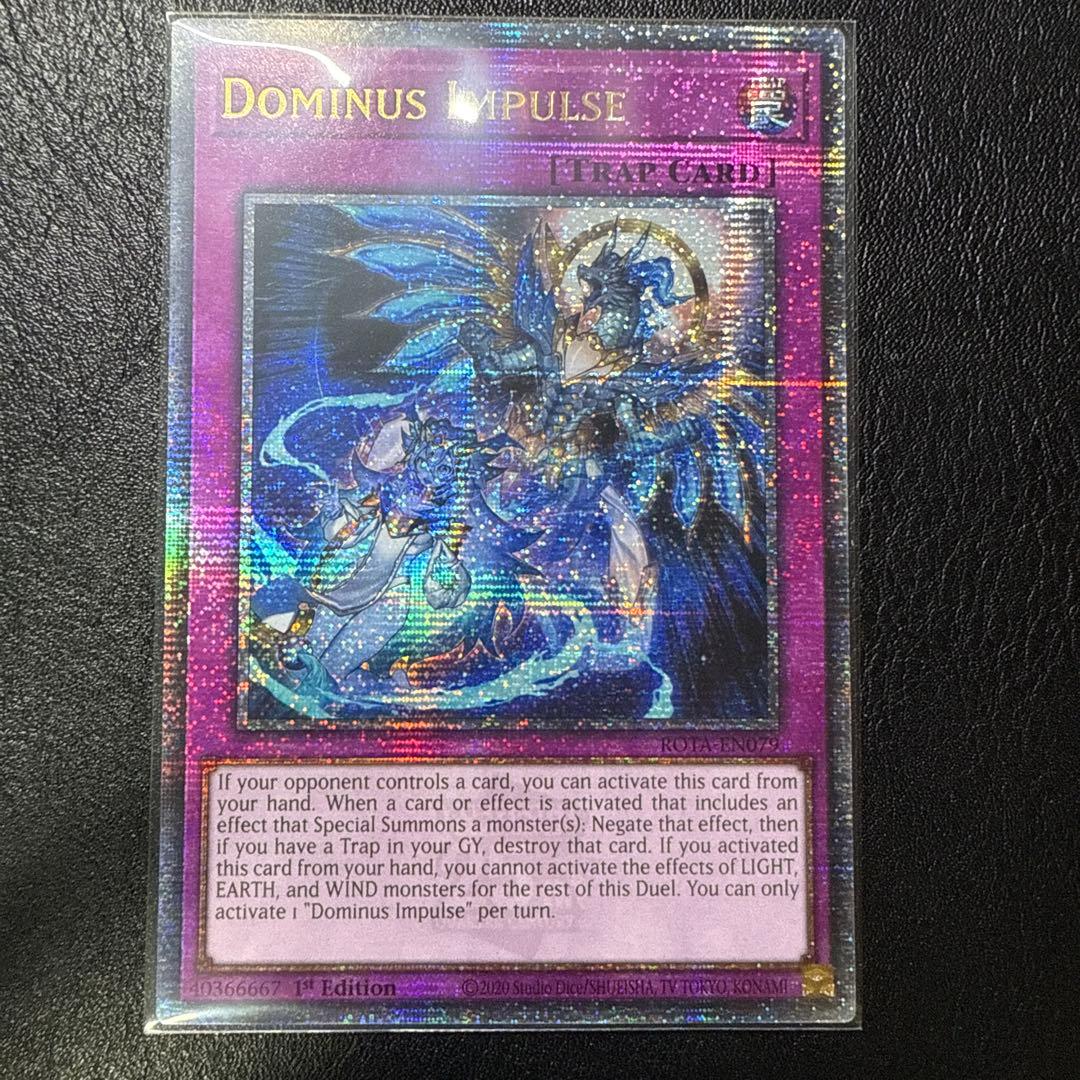 霊王の波動 英語 EU 25th クオシク - メルカリ