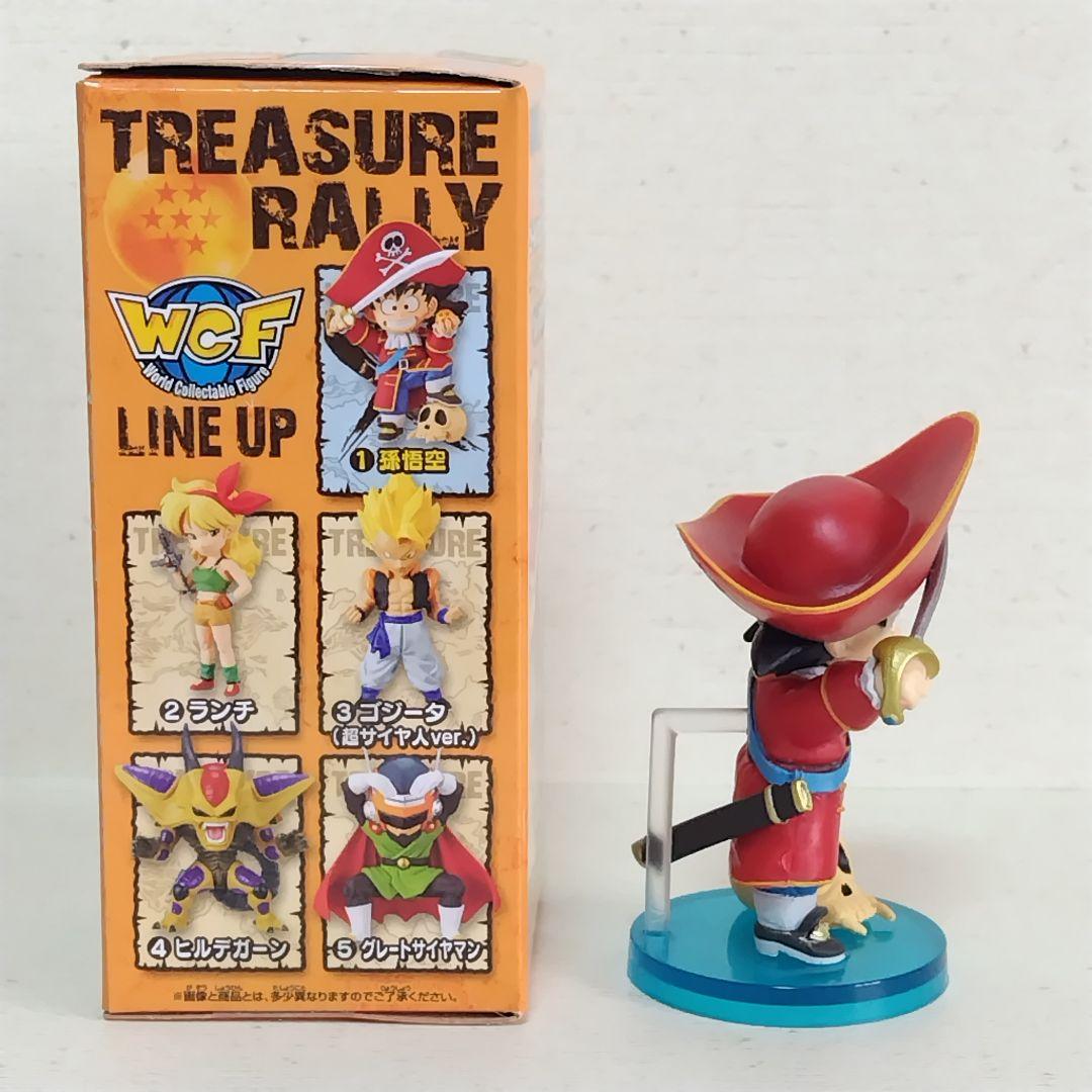 ワールドコレクタブルフィギュア ワーコレ WCF トレジャーラリー 海賊
