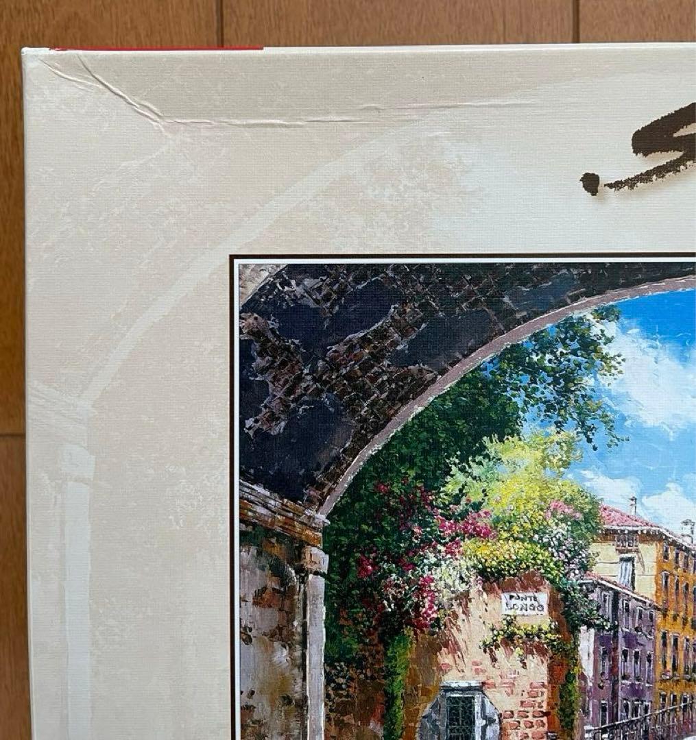 専用 ジグソーパズル 1000ピース 2点セット サム パーク - メルカリ