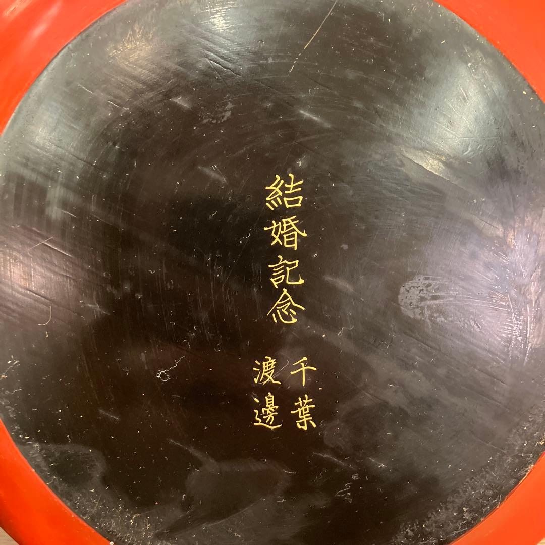 E-2 昭和レトロ 記念品 鎌倉彫風 漆器セット 三段重箱＆菓子鉢 記念