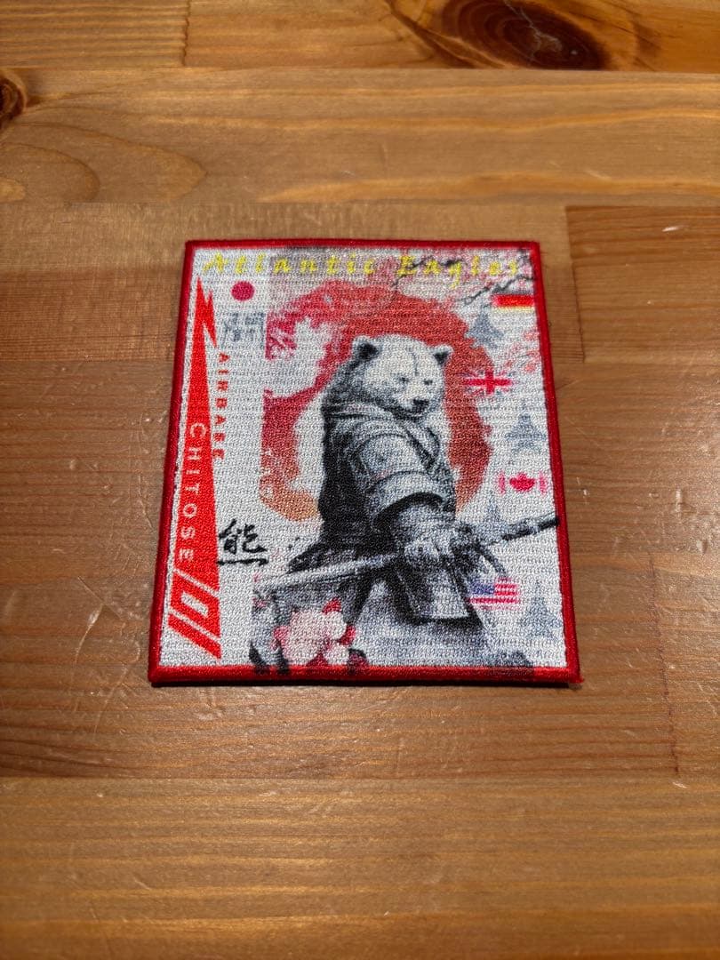 航空自衛隊　アトランティックイーグルス記念ワッペン　パッチ wa-naha2025-02.jpg