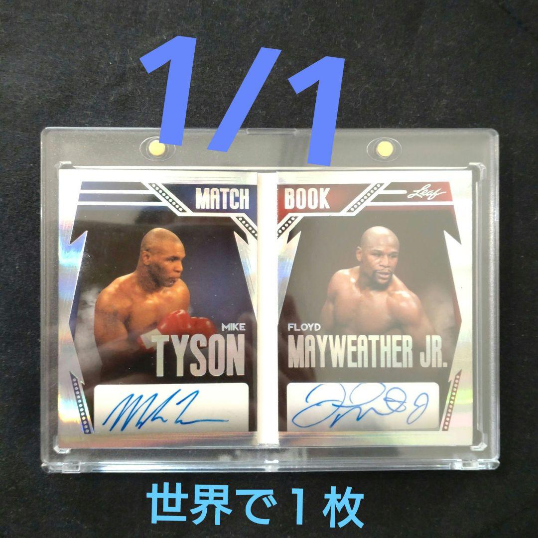 マイク・タイソン＆メイウェザー 直筆サインカード 1/1 - メルカリ
