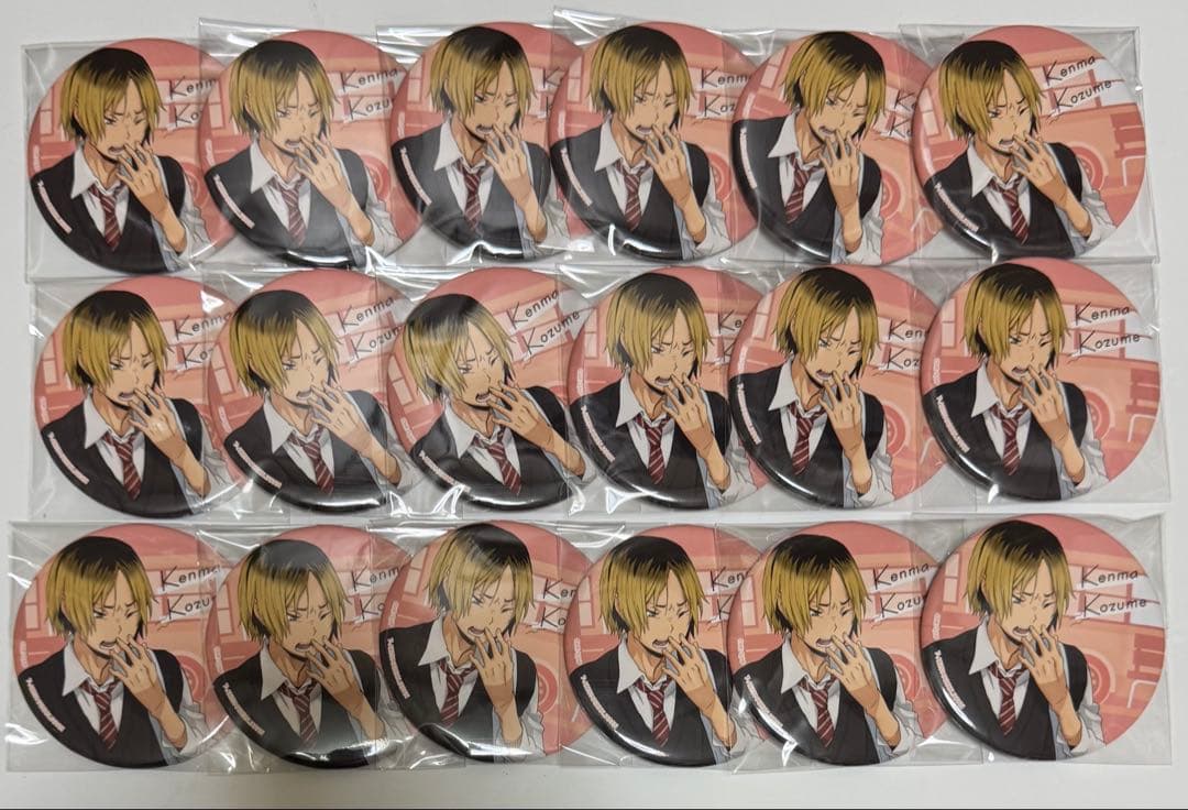 ハイキュー　カラパレ　より道　缶バッジ　孤爪　研磨　18点セット　寄り道 大量 ハイキュー カラパレ より道 缶バッジ コンプリートセット｜Yahoo