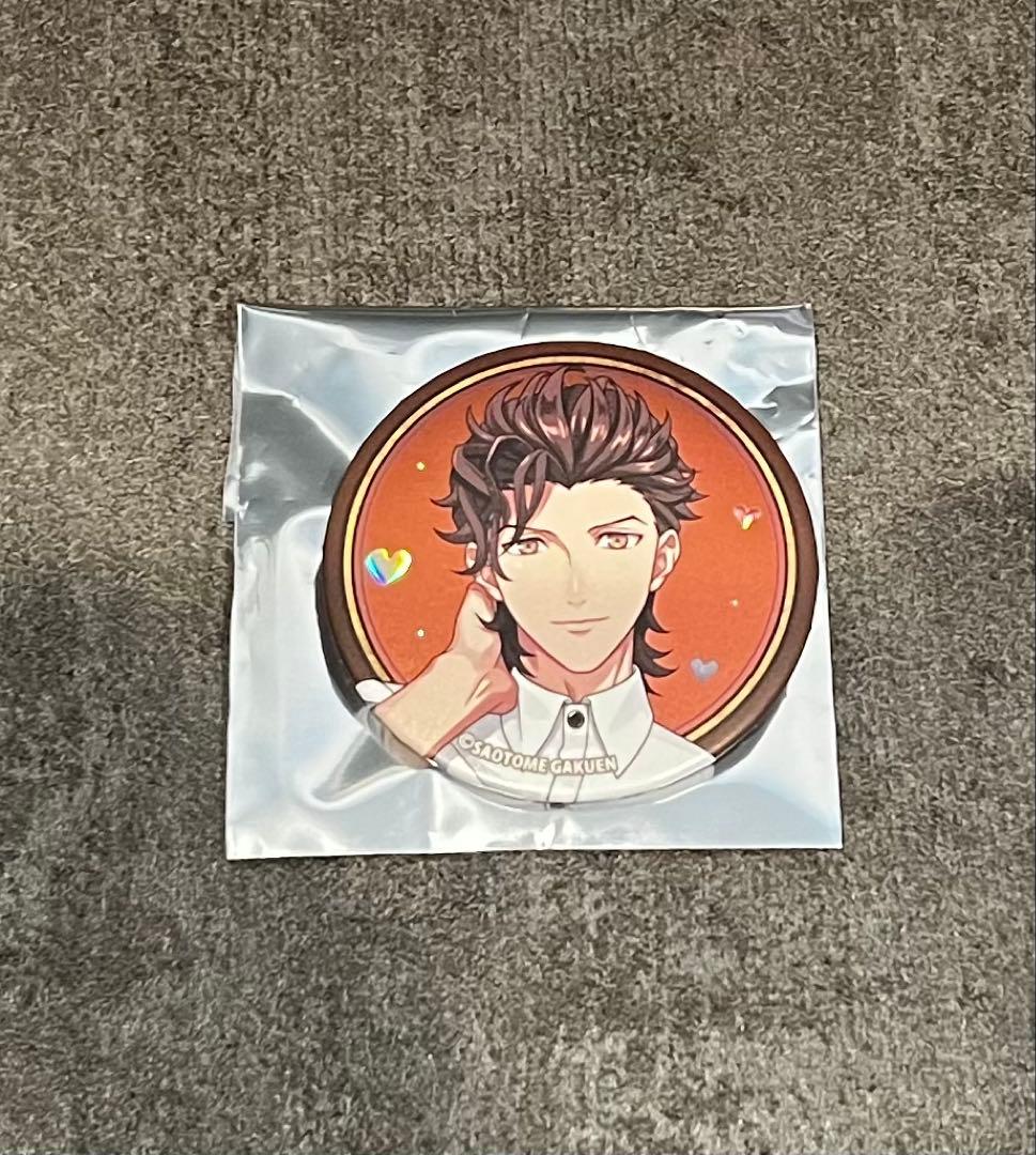 うたプリ ライエモ スイパラ コラボ 缶バッジ 桐生院ヴァン - メルカリ