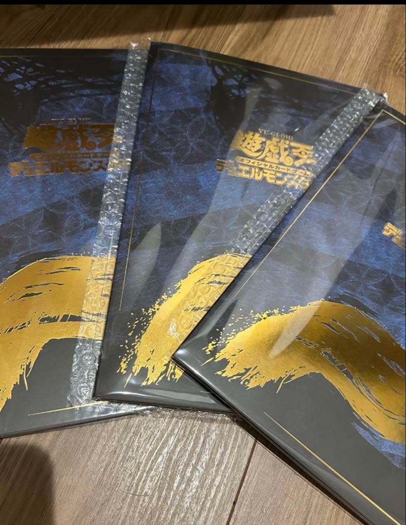 遊戯王 青眼の白龍 ブルーアイズホワイトドラゴン 浮世絵風 浮世絵 3