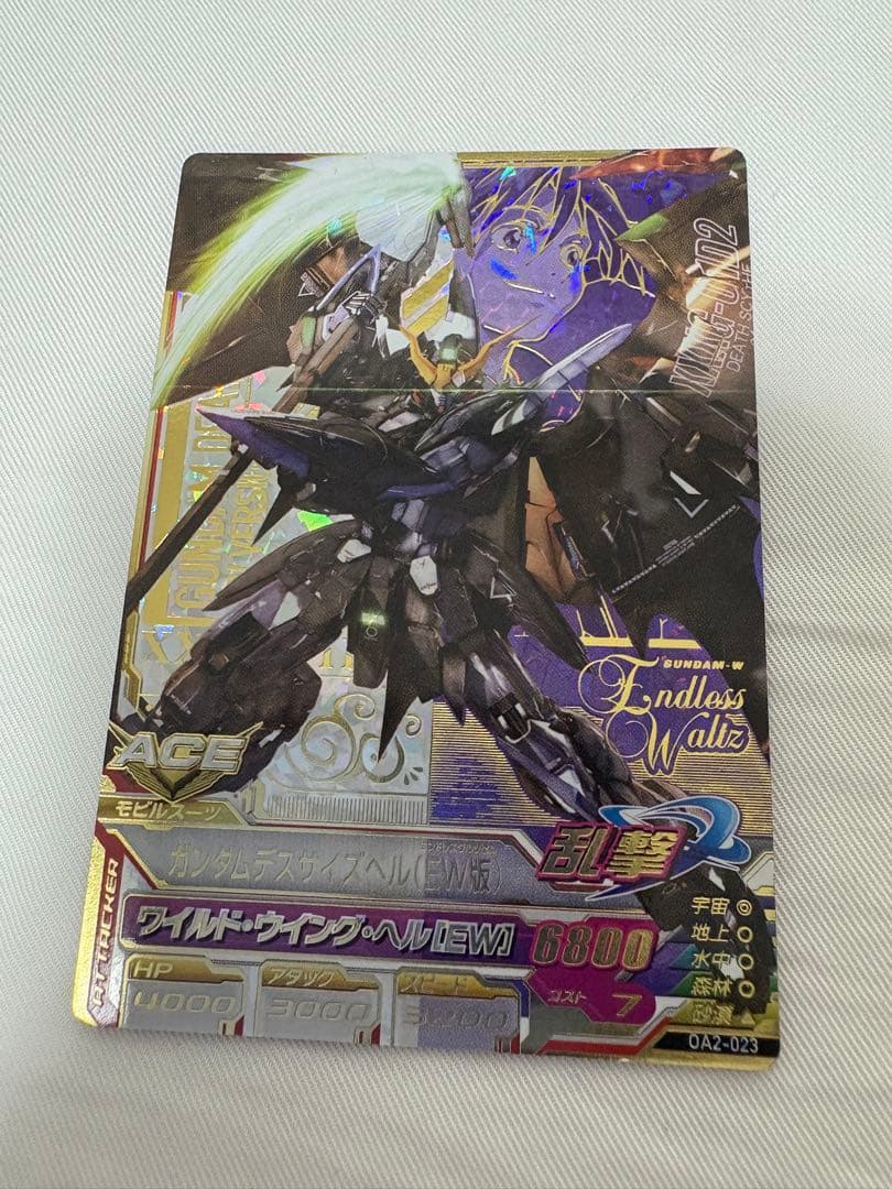 ガンダムトライエイジ ガンダムデスサイズヘル（EW版） 新着