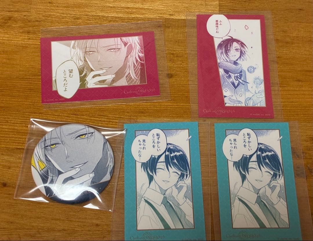 クロケスタ ゲオ カード 缶バッジ 二香 九日 - メルカリ