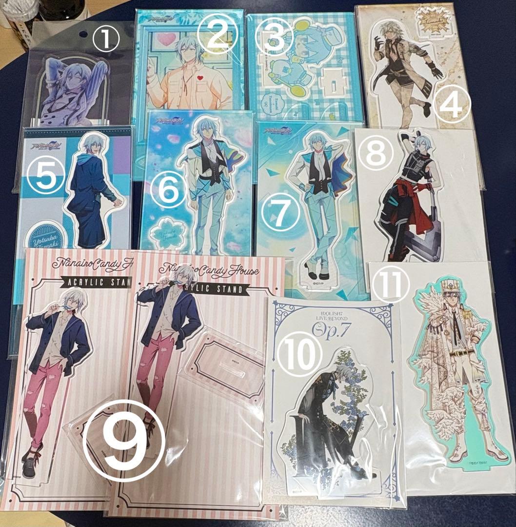 アイドリッシュセブン 四葉環 グッズ 四葉環イメージペンダント [アイドリッシュセブン] | 公式キャラクター