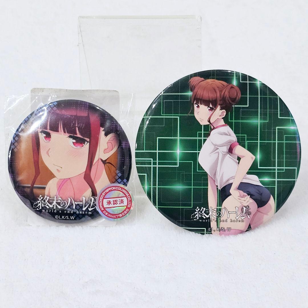 終末のハーレム 缶バッジ 柊春歌 - メルカリ