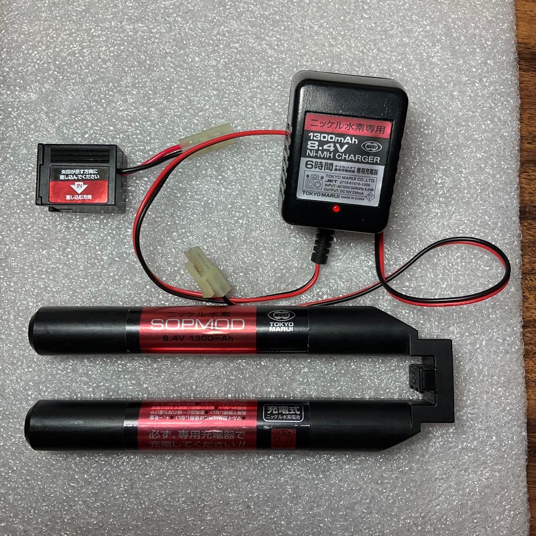 東京マルイ製 次世代電動ガン SOPMODバッテリー・充電器セット - メルカリ