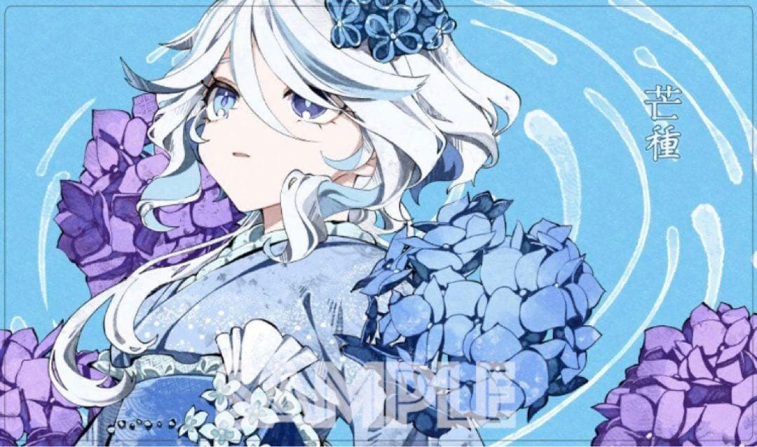 原神 フリーナ プレイマット 原神】 フリーナ デスクマット 公式正規品 マウスパッド プレイマット