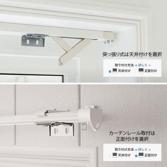 未使用 ハニカムシェード シアーライトグレー 81.5×115 - メルカリ