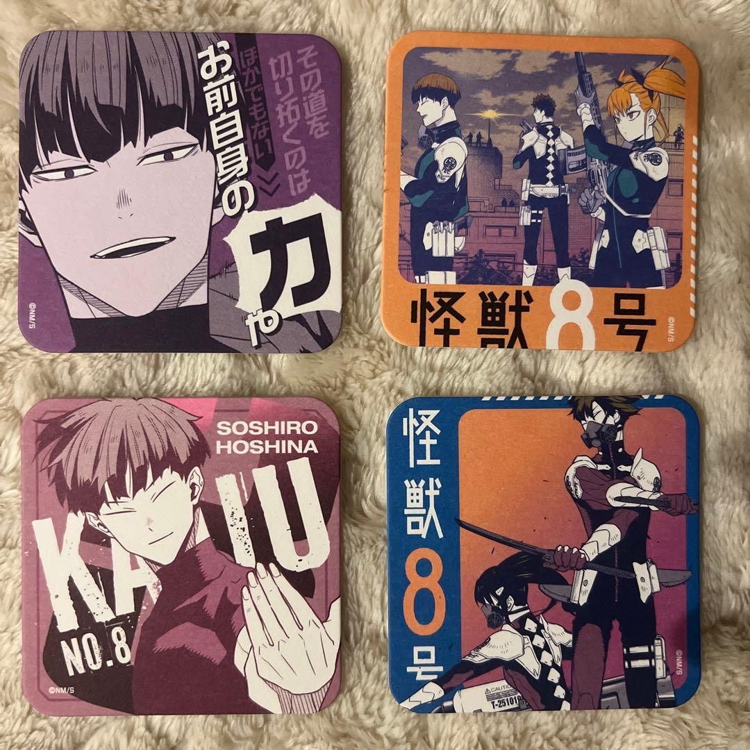 怪獣8号 怪獣8号展 アートコースター 保科宗四郎 4種セット - メルカリ
