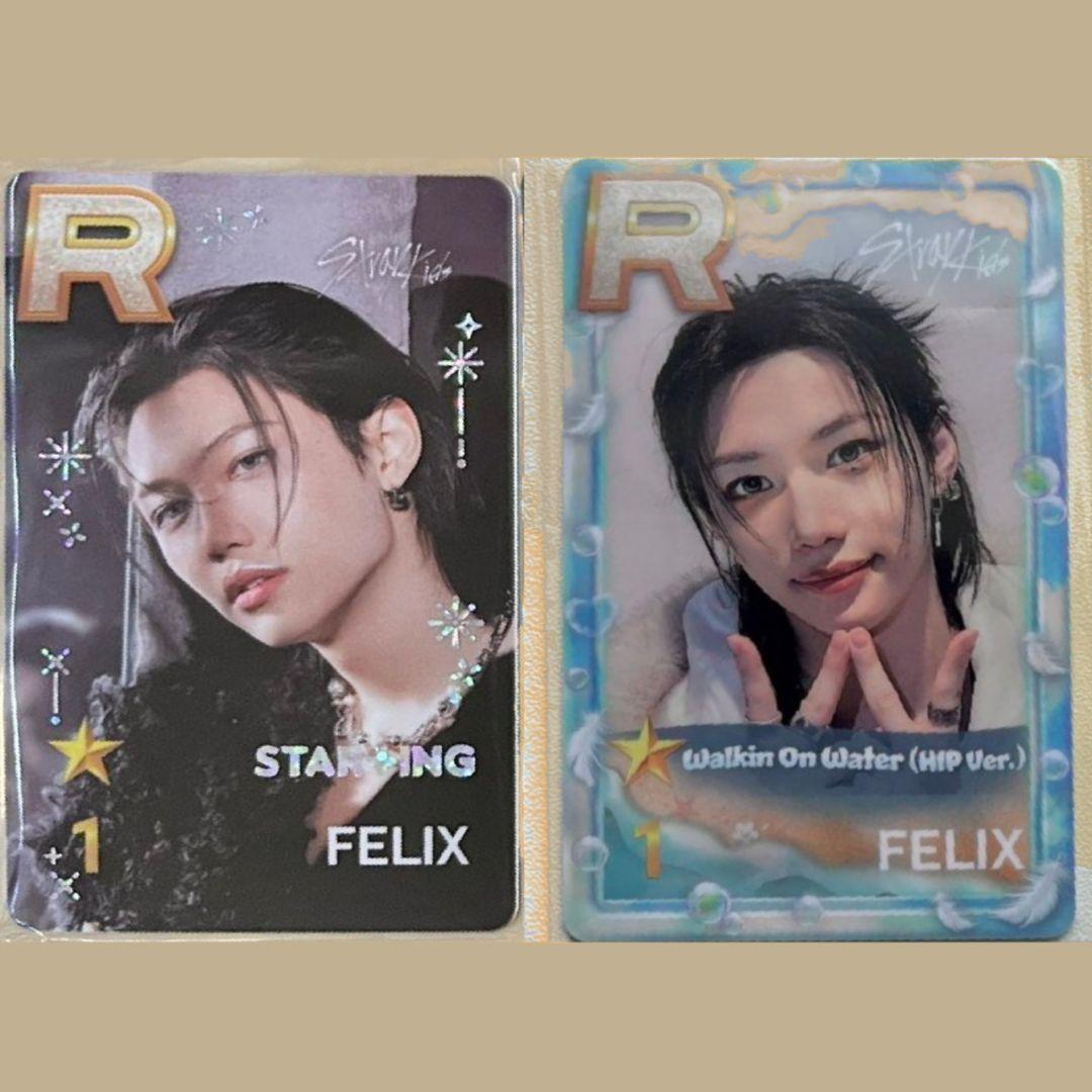 スキズ シュスジェ ssjyp リアルカード トレカ フィリックス