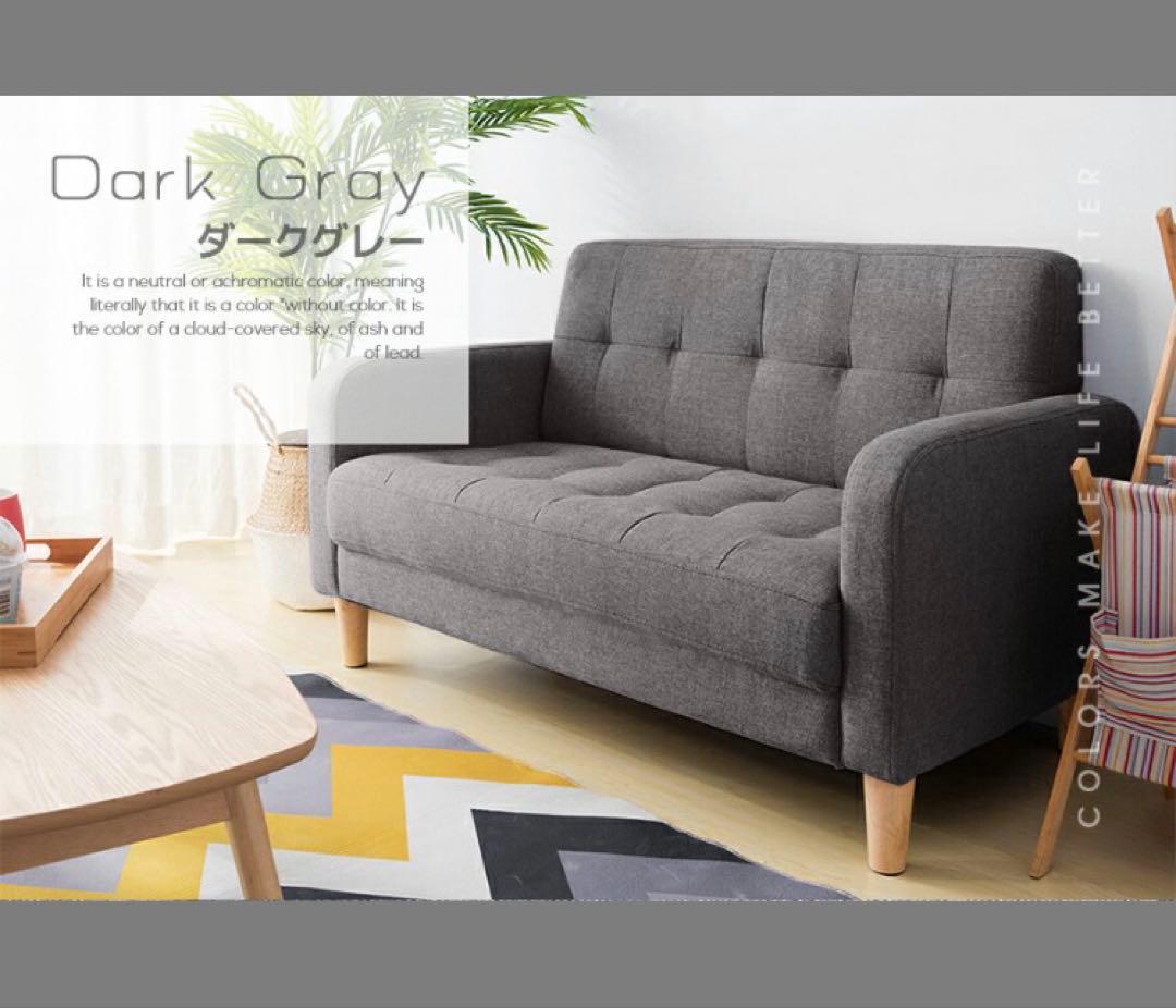 新品　ソファ　リビングソファ　フロアソファ　ローソファ　ダークグレー 楽天市場】ローソファ フロアソファ 幅170cm ダークグレー 分割式