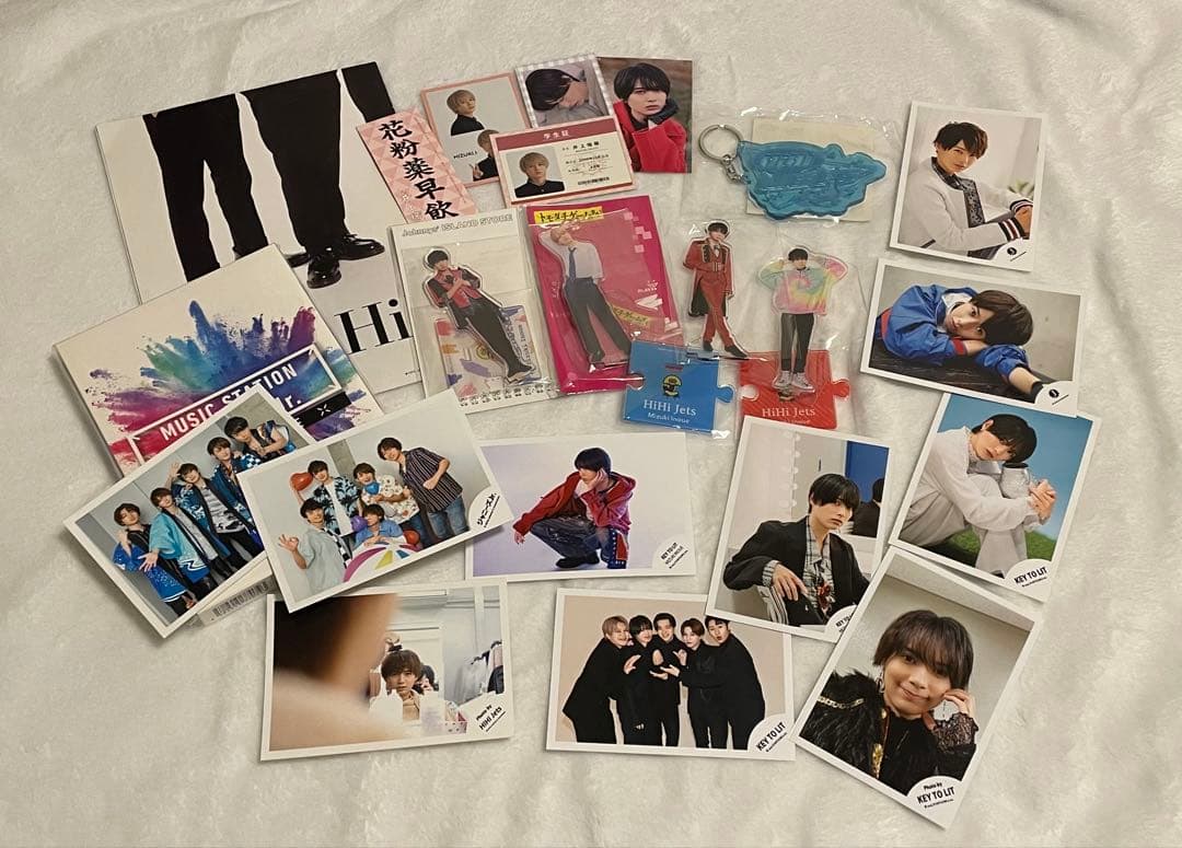 井上瑞稀 まとめ売り セット バラ売り可 - メルカリ