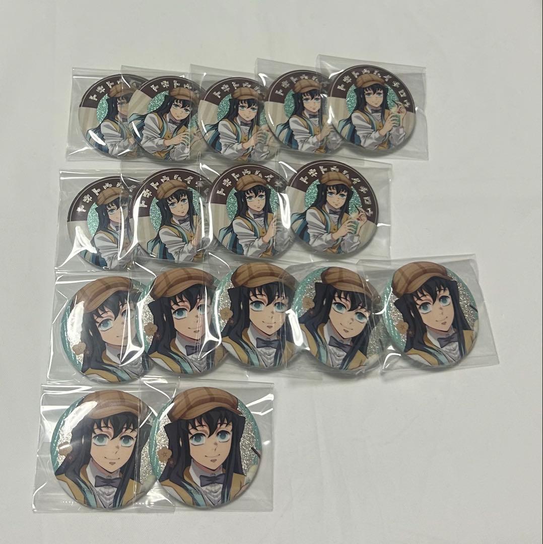 鬼滅の刃 AGF 純喫茶 缶バッジ 時透無一郎 2425103925.jpg?1731176239