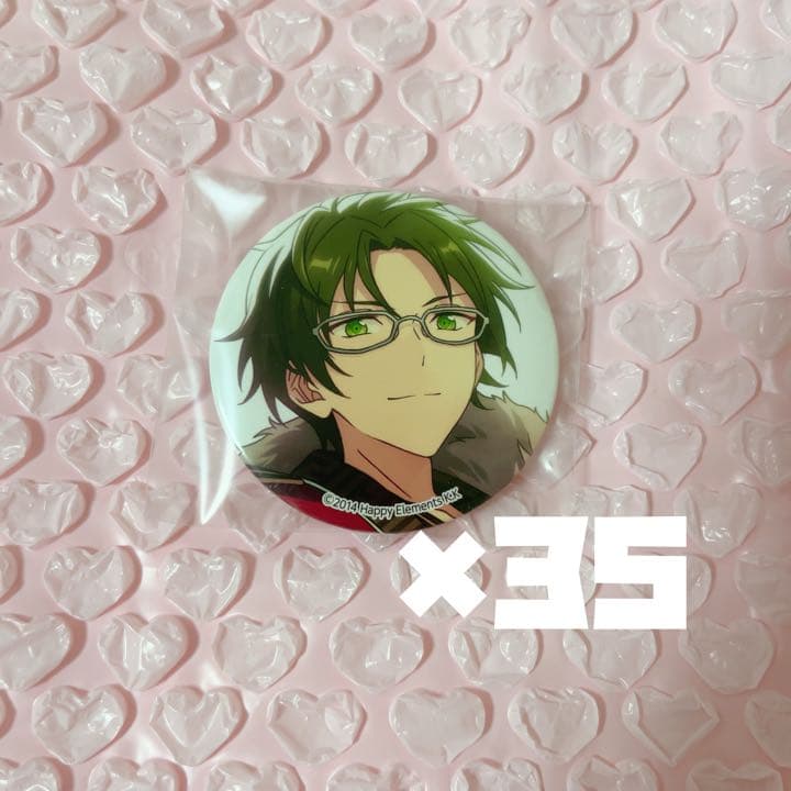 蓮巳敬人 缶バッジ 開花前 72点