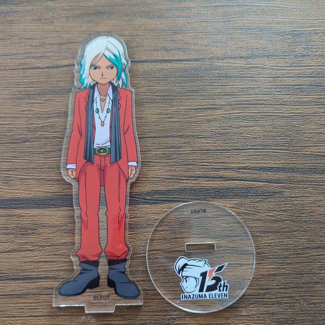 イナズマイレブン選べるアクリルスタンド イシドシュウジ - メルカリ
