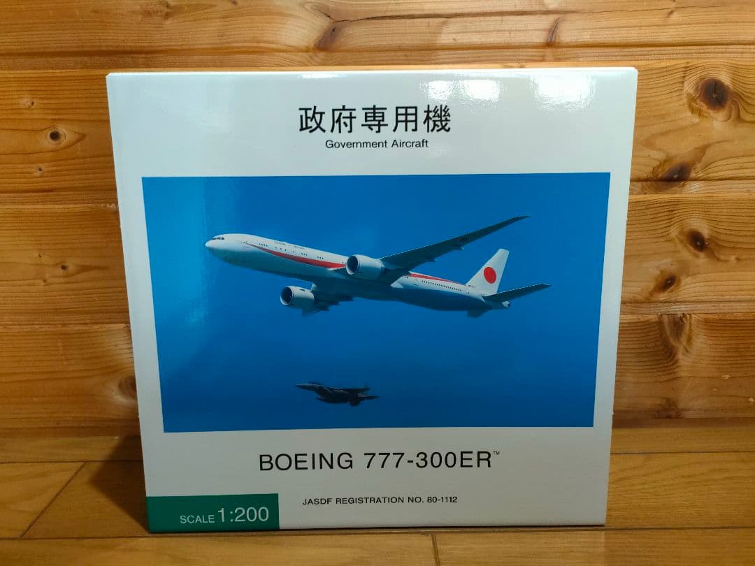 Boeing 777-300ER 政府専用機 1:200【断捨離中 価格交渉可】 JG20170 1:200 BOEING 777-300ER 80-1112 政府専用機 完成品(WiFi