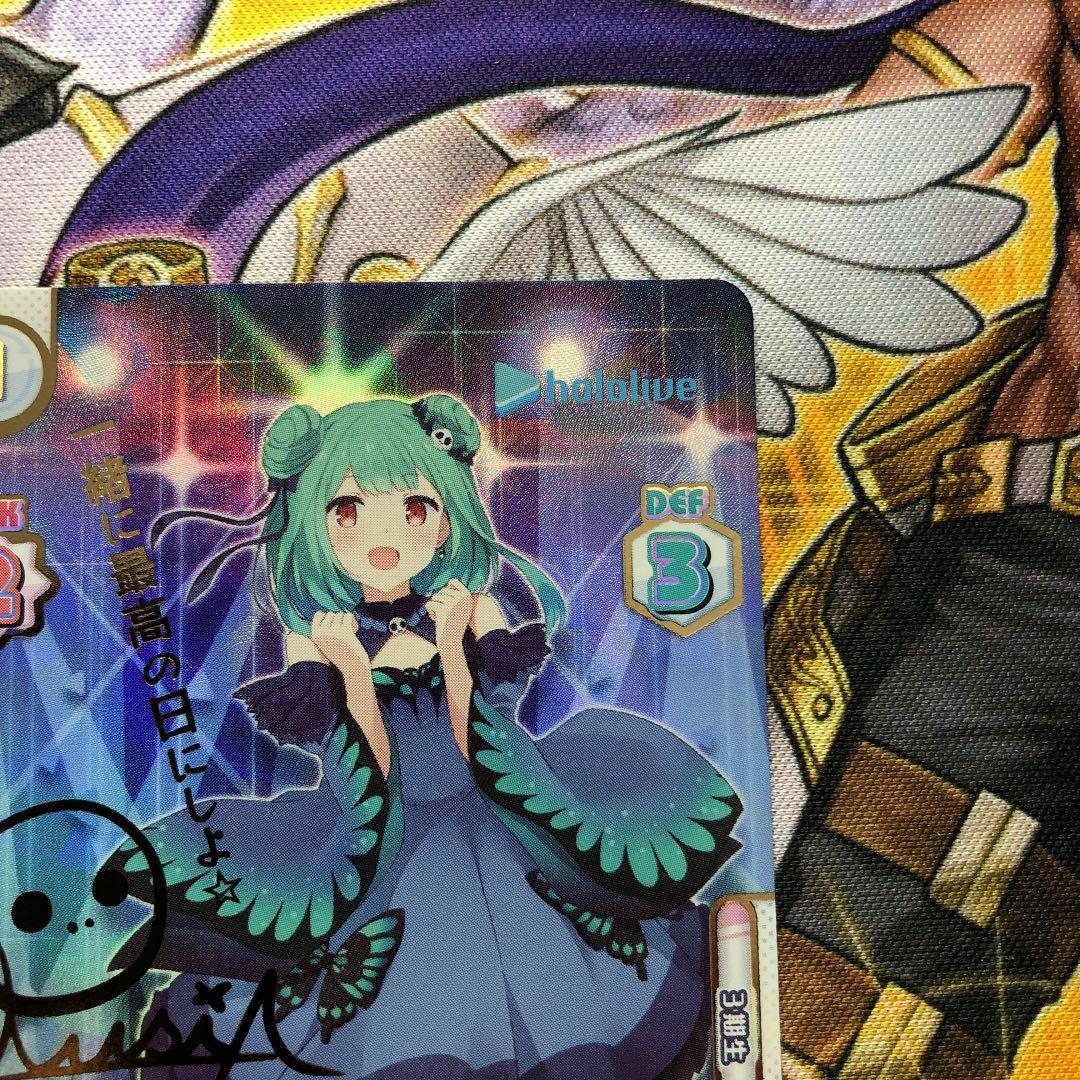 新時代のアイドル 潤羽るしあ ホロライブ reバース sp サイン - メルカリ