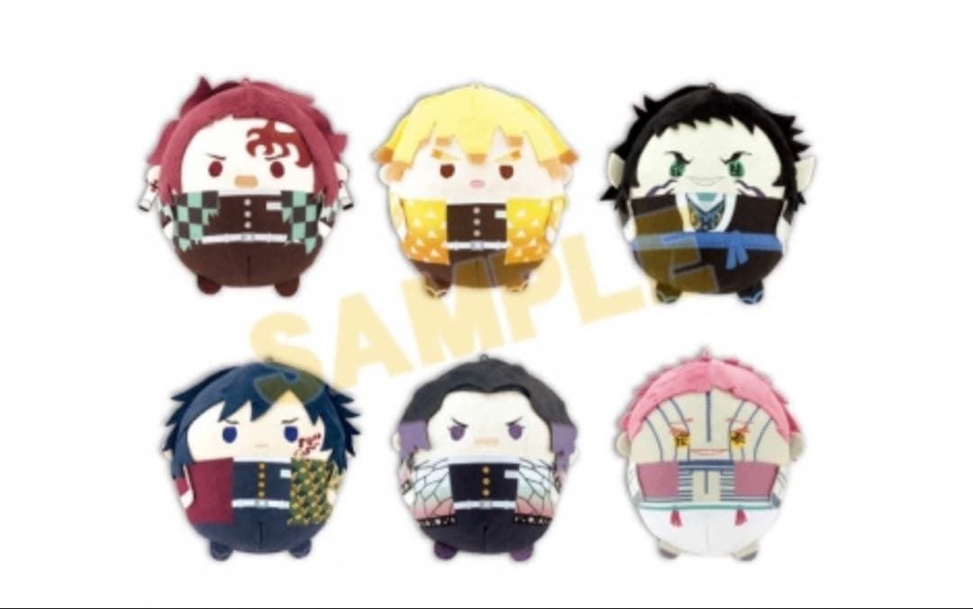 鬼滅の刃 ふわコロりん 10 冨岡義勇 童磨 獪岳 猗窩座 ふわコロ コンプ