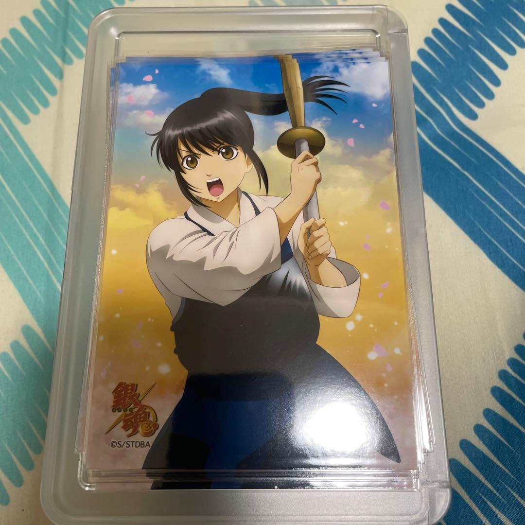 銀魂 桂小太郎 幼少期 ブロマイド 24枚 - メルカリ