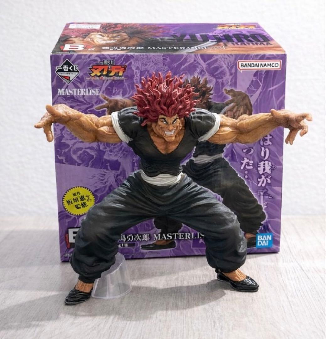 一番くじ 刃牙 B賞 範馬勇次郎 MASTERLISE フィギュア - メルカリ