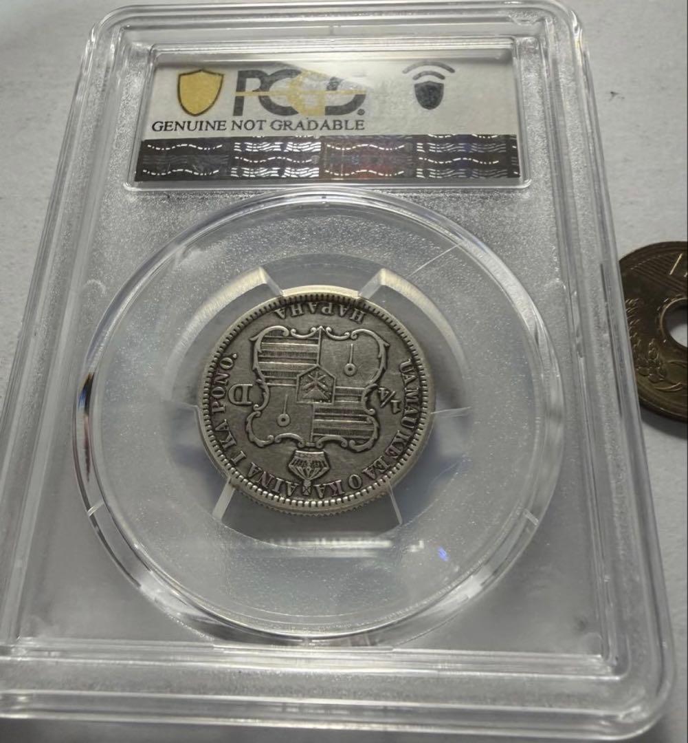 招*@様 1883年 ハワイ カラカウア王 1/4D 銀貨 PCGS認定 - メルカリ
