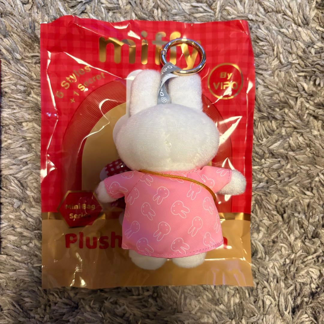 海外限定 vipo ミッフィー ぬいぐるみキーチェーン ミニバッグシリーズ
