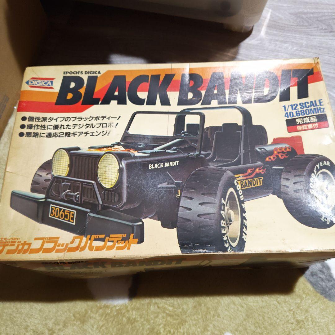 DIGICA BLACK BANDIT 1/2スケール DIGICA BLACK BANDIT 1/2スケール