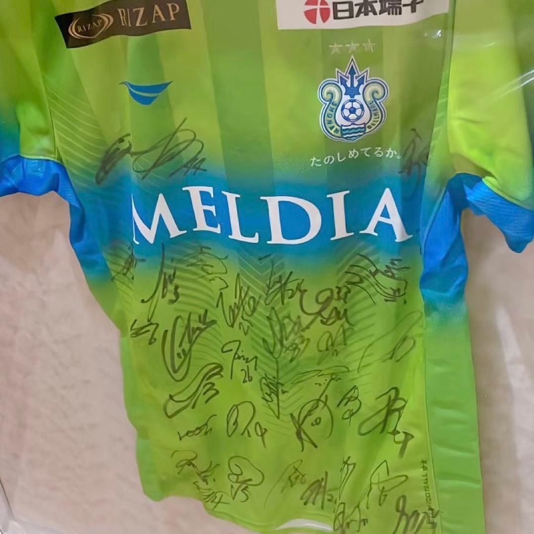 大幅再々値下げ！新品・湘南ベルマーレ・サイン入りユニフォーム 大幅再々値下げ！新品・湘南ベルマーレ・サイン入りユニフォーム