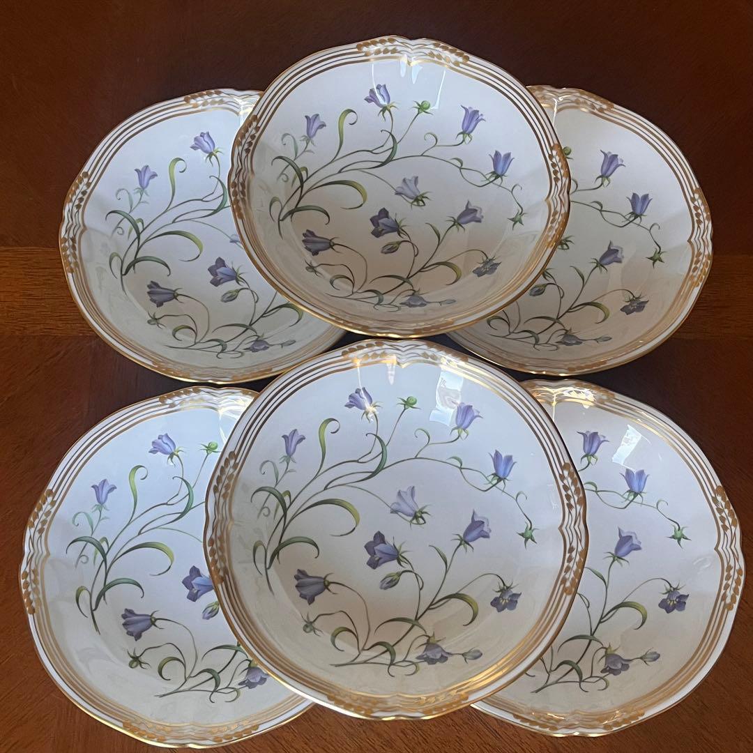 【希少品】スポード ★カンパニュラ★サラダボウル　6個 サラダボウル 食器 白 おすすめ おしゃれ カンパネルラ 16cm シリアル