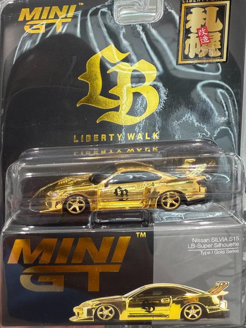 リバティウォーク ミニ LBWK ゴールド LBS15 札幌